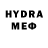 Экстази MDMA lokonator live