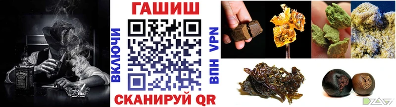 ГАШ гарик Ряжск