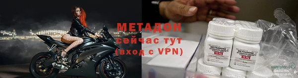 дурь Абаза