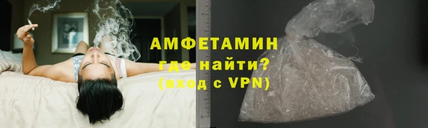 MESCALINE Абдулино