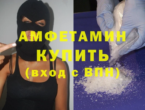 дурь Абаза