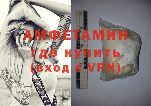 дистиллят марихуана Новодвинск