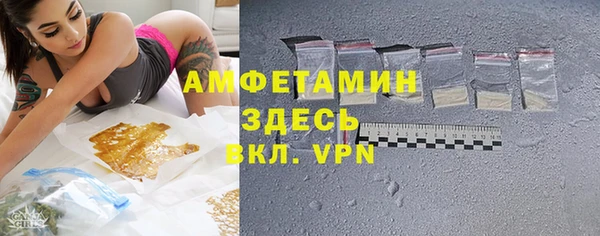 ПСИЛОЦИБИНОВЫЕ ГРИБЫ Новокубанск