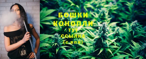 дистиллят марихуана Новодвинск