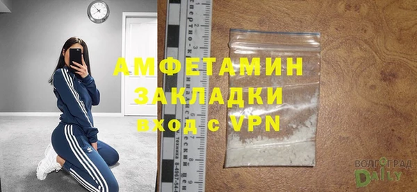 дистиллят марихуана Новодвинск