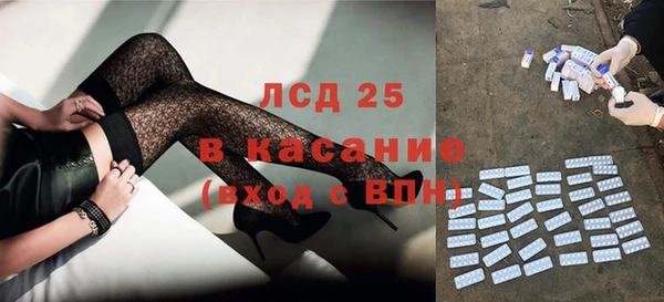 дистиллят марихуана Новодвинск