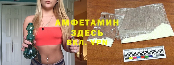 дурь Абаза