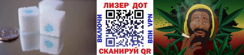 LSD-25 экстази ecstasy  darknet Telegram  Ряжск 