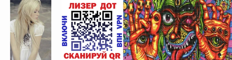 что такое   Ряжск  Наркотические марки 1,5мг 